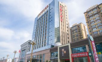 Yulin Shenmu Xinghao hotel