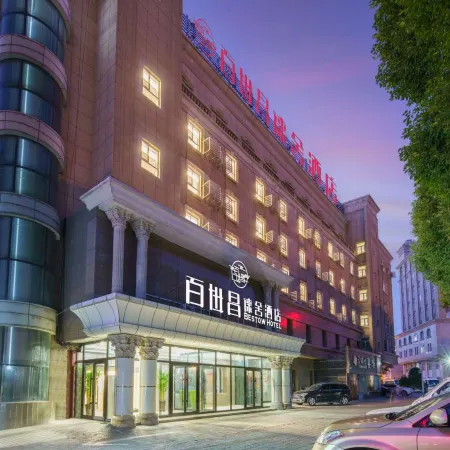 Leisure by Bestow hotel