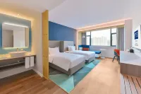 Holiday Inn Express XINING RAILWAY STATION by IHG