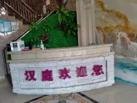 Tailai Hanting Hotel Hotels in Tailai