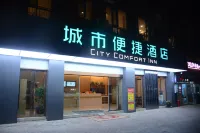 City Comfort Inn (Kunming Xinluosiwan South Bus Station Subway Station Branch) Hotels in Kunming