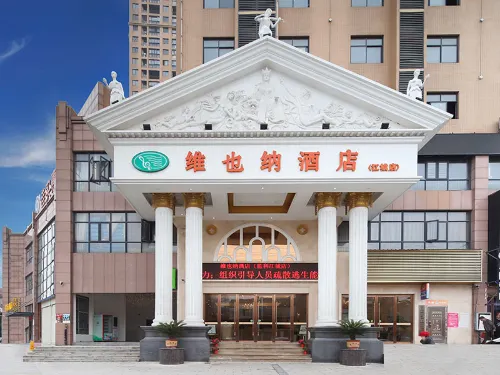 Vienna Hotel (Jingzhou Jianli Jiangcheng) Hotels in Jianli