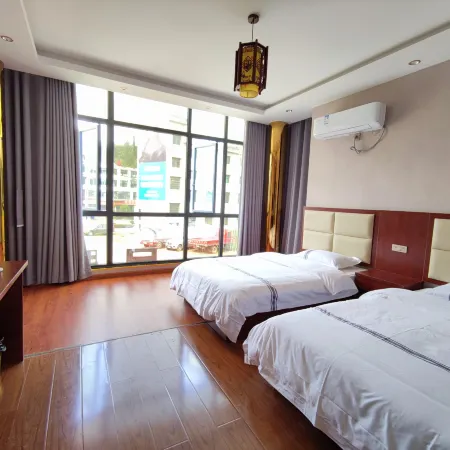Anshun Mindu Hotel