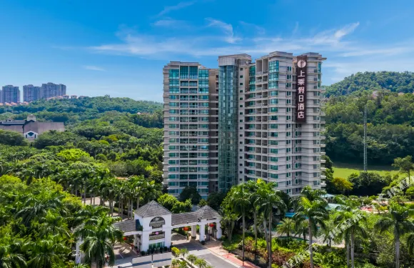 上乘假日酒店（中山長江高爾夫球場店）