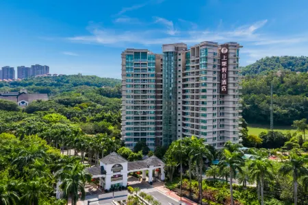 Shangcheng Resort Zhongshan（in the ChangJiang Golf Course） Отели рядом с достопримечательностью «Zhongshan Polytechnic»