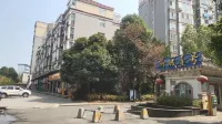 Zhuzhou Yihao Inn 스펑구 호텔