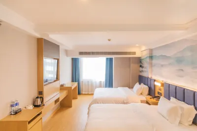 Qingmu Select Hotel (Xuyi Huaxia International Center)