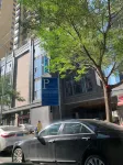 Miaomiao E-Sports Hotel - Esports