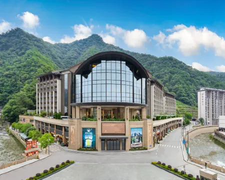 神農架康帝君蘭酒店 神農架酒店