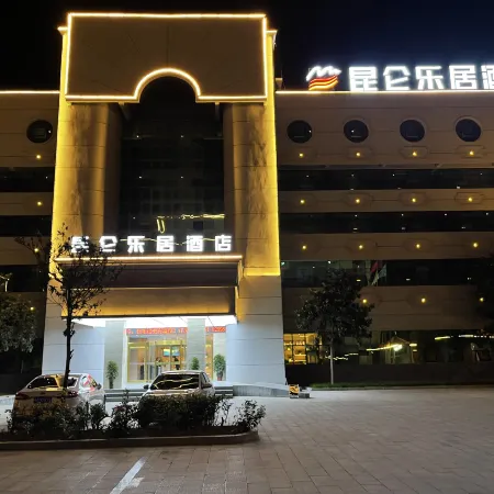 Kunlun Leju Hotel (People Plaza)