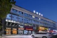 Le Ju Hotel (Hebi High speed Railway Station Wanda Plaza Branch) Hotels near Hebi Automobile Engineering Vocational Institute