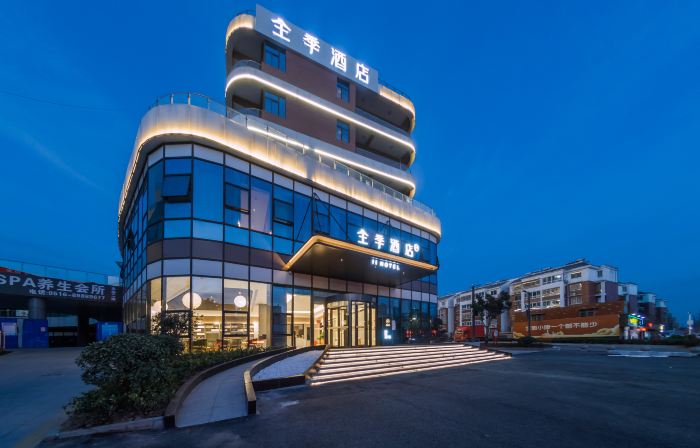 JI Hotel (Pei County Zhongjin Plaza)