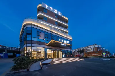 JI Hotel (Pei County Zhongjin Plaza) فنادق في مديرية بَي