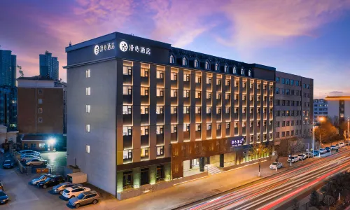 Manxin Hotel Datong Ancient City