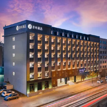 Manxin Hotel Datong Pingcheng West Ring Road