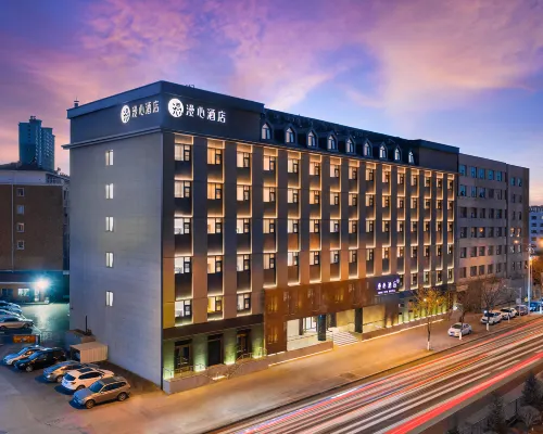 Manxin Hotel Datong Pingcheng West Ring Road Hotels near Datong Normal University