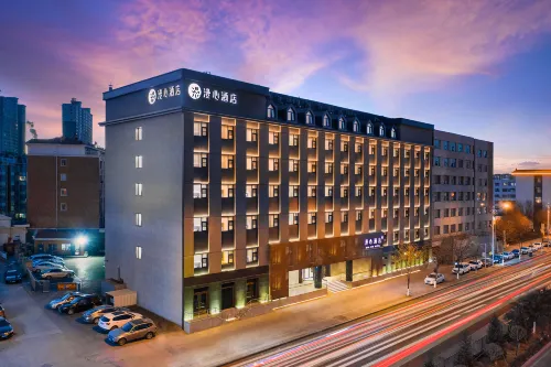 Manxin Hotel Datong Pingcheng West Ring Road