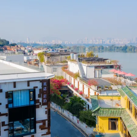 Yingnuo Yanbo Homestay (Zhaoqing Qixingyan Scenic Area)