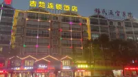 Jichu Chain Hotel Huarong Huarong Avenue