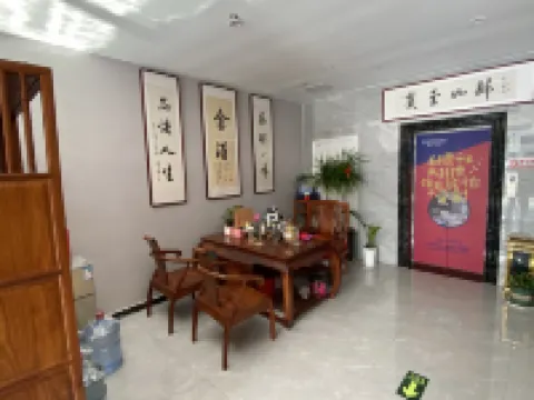 鳳臨チェーンホテル(臨沂琅琊古城)