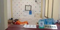 Liupanshui lvanju Business Hotel - إقامة ريفية