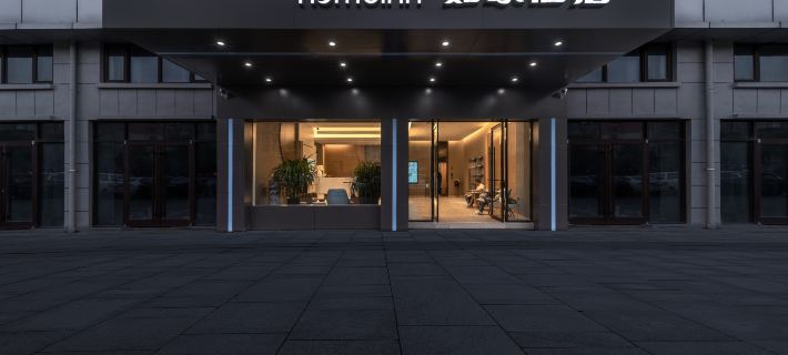 Homeinn · neo (Funing Chenghe Road) Hotéis em Funing