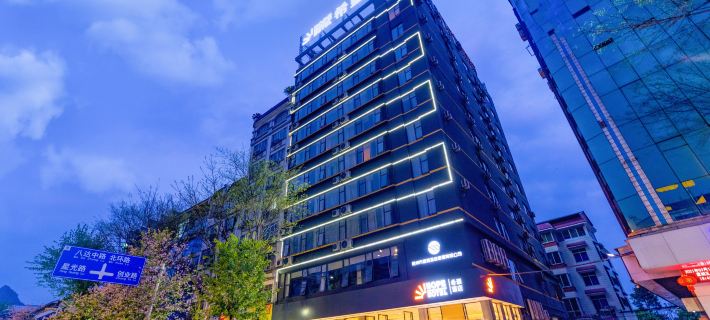 HOPE HOTEL(City Hall Plaza Store) Hotels in Hezhou