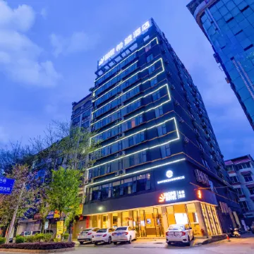 HOPE HOTEL(City Hall Plaza Store)