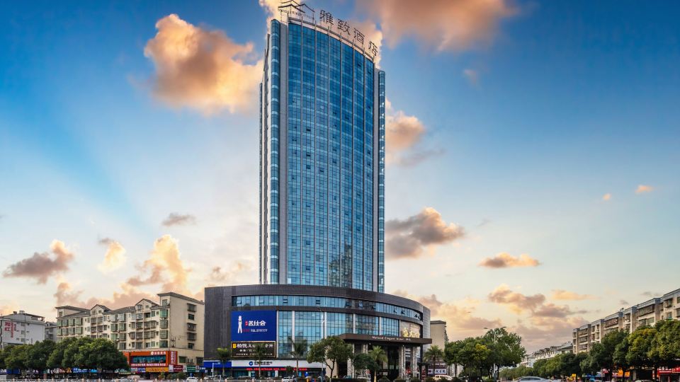 Huaihua Mehood Elegant Hotel