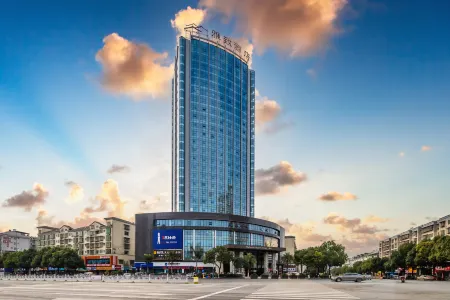 Huaihua Mehood Elegant Hotel Отели рядом с достопримечательностью «Zhongpo Places of Interest»