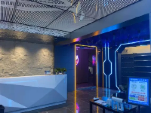 Xi Zaomeng E-Sports Hotel (Xiyalibao Plaza)