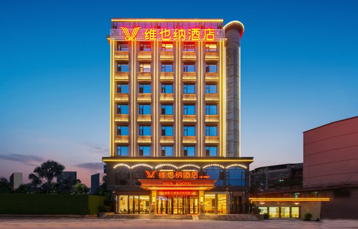 Vienna Hotel