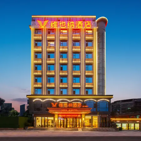 Vienna Hotel