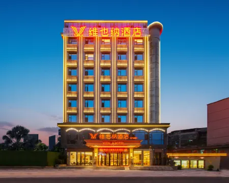 Vienna Hotel Hotels in Xingan