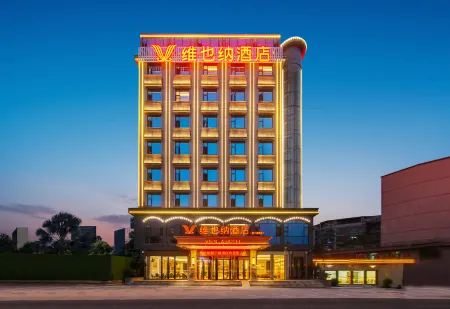 Vienna Hotel Отели рядом с достопримечательностью «Zhu De Commander in Chief Mrs. Xiao Jufang Former Residence»