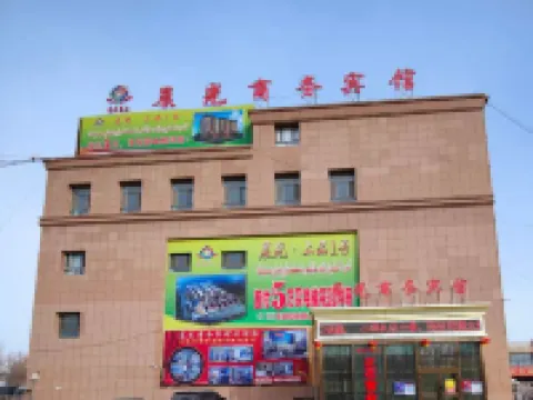 Chenguang Business Hotel Hoteles en Condado de Maralbexi