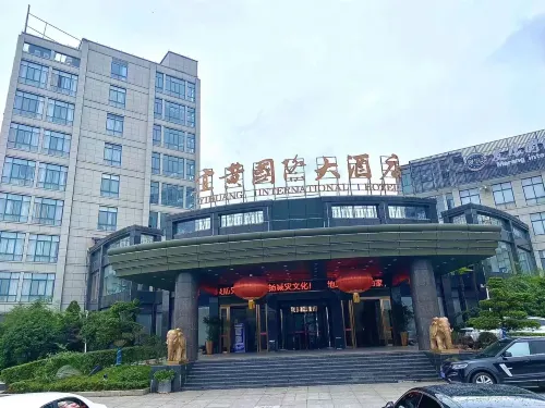 Yihuang International Hotel Hotels in Yihuang