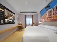 維也納國際酒店（永川五洲城萬達廣場店） 鄰近重慶野生動物世界-獅區的酒店