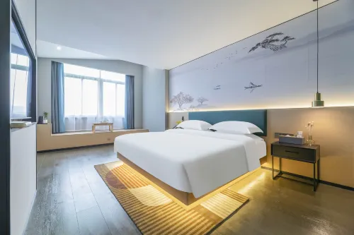 Nanyuan Ejiaplus Hotel (Ninghai Xizi International) - 2-Star