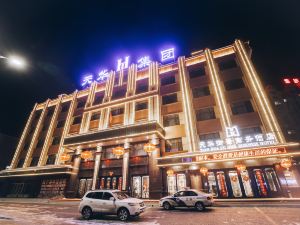 Yichun Tianhua Yujing Business Hotel