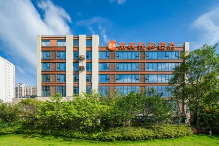 YUEHE HOTEL Отели рядом с достопримечательностью «Guangxi University of Science and Technology (Liudong Campus)»