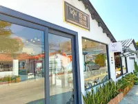 Beihai Wuyu Shiyue Homestay (Yintan Resort International Passenger Port Branch)