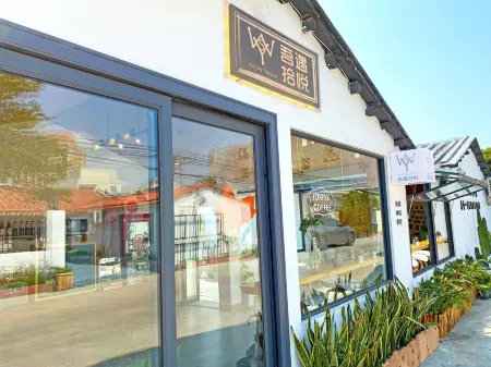 Beihai Wuyu Shiyue Homestay (Yintan Resort International Passenger Port Branch) Отели рядом с достопримечательностью «Guilin University of Electronic Technology Beihai Campus»