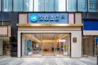 HanTing Hotel (Guiyang Huizhan Zhongxin Jinrongcheng) Các khách sạn ở Exhibition Area