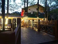Yujing Longcang Oxygen Bar Station Hotels near Longcanggou National Forest Park