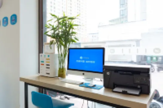 漢庭飯店（六安萬達廣場紅街步行街店）