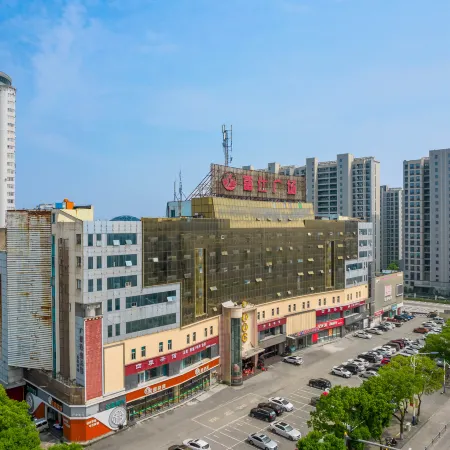 Chuangyi Jia Famile Hotel (Taizhou Luqiao Shili Changjie Zhongsheng Branch)