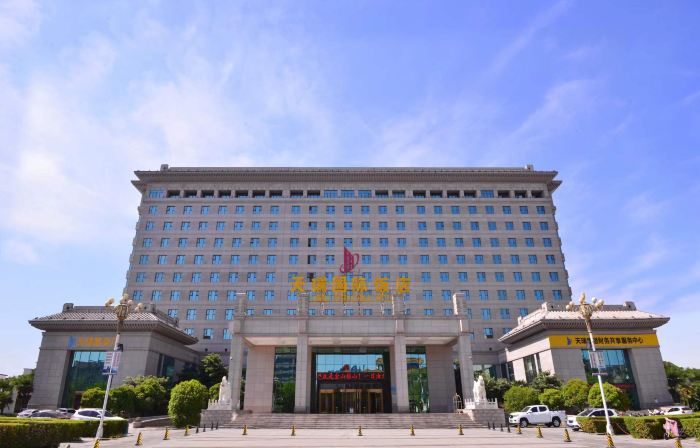 Tianrui Zhongzhou International Hotel