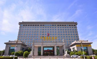 Tianrui Zhongzhou International Hotel