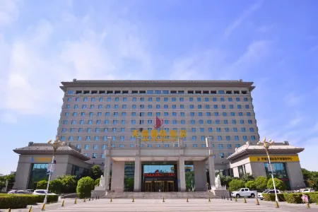 Tianrui Zhongzhou International Hotel